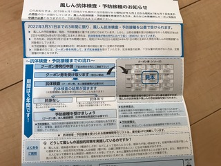 94A505E4-CB31-44F3-BABE-33FC7F89BF08.jpeg