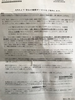 image-a2c67.jpg